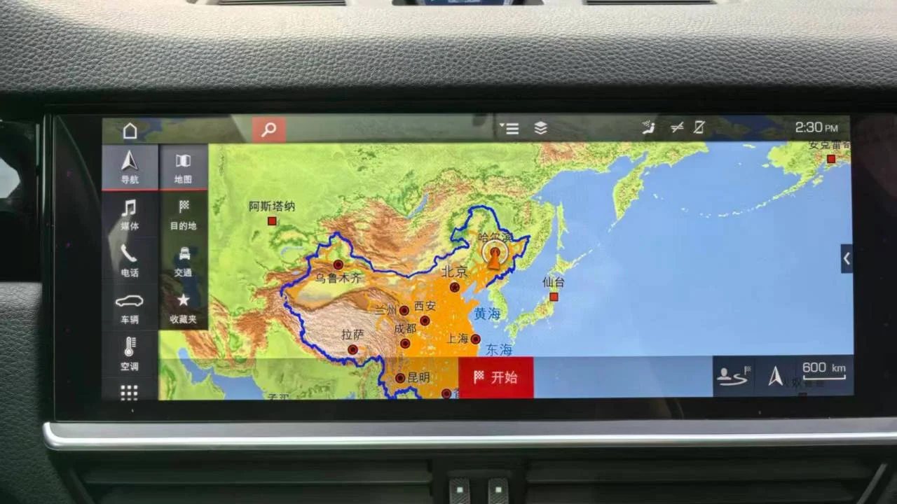 实拍图 21