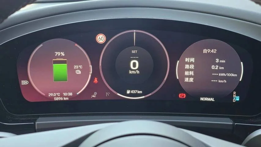 实拍图 12