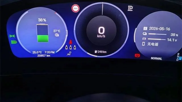 实拍图 7