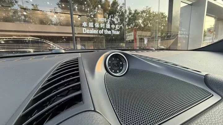实拍图 10