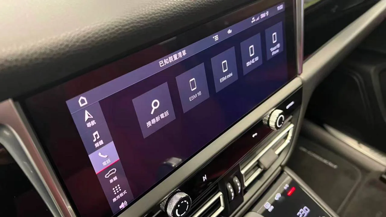 实拍图 20