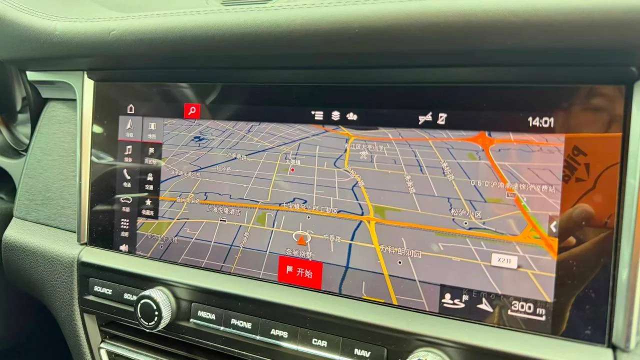 实拍图 13