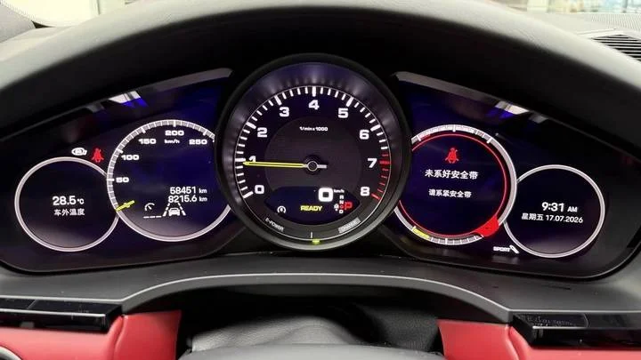 实拍图 8